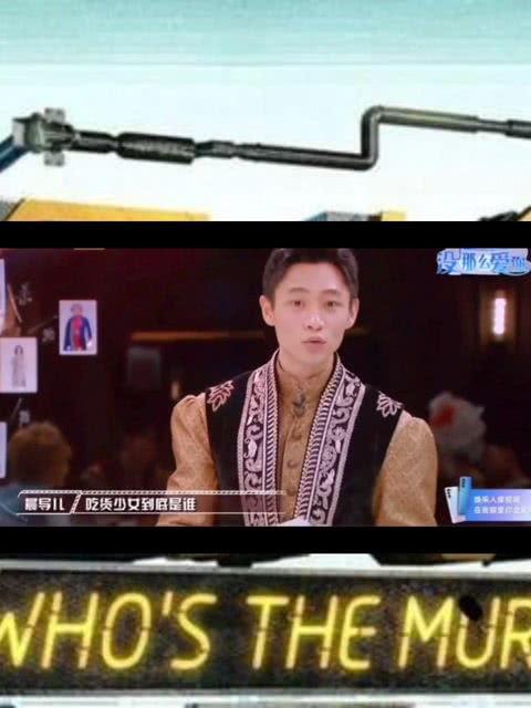 娱乐圈吃瓜笑死的是谁,揭秘“吃瓜笑死”的神秘人物!