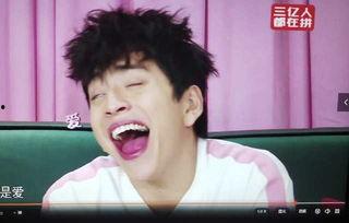 娱乐圈吃瓜笑死的是谁,揭秘“吃瓜笑死”的神秘人物!